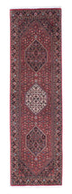 Bidjar Rug 243x70cm - Persian Rugs