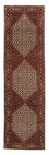 Runner Perser Rug - Bidjar - 316 x 81 cm - multicolored