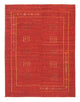 Persian Gabbeh Rug 196x146cm - Perserteppich Wollteppich