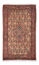 Hamadan Rug 126x80cm - Persian Rugs