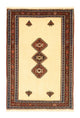 Qashqai Rug 160x107cm - Persian Rugs
