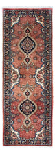 Qom Rug 67x192cm - Persian Rugs