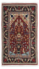 Sarouk Rug 63x104cm - Persian Rugs