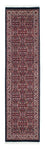 Runner Perser Rug - Bidjar - 225 x 61 cm - dark blue