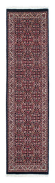 Bidjar Rug 225x61cm - Persian Rugs