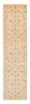 Runner Ziegler Rug - 300 x 79 cm - beige
