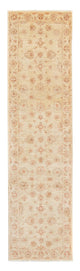Farahan Rug 300x79cm - Persian Rugs