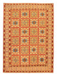 Kelim Seide Rug 226x180cm