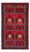 Belutsch Rug - 132 x 81 cm - dark red
