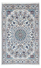 Nain - 9la Rug 196x117cm - Persian Rugs