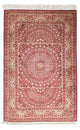 Qom Rug 151x100cm - Persian Rugs