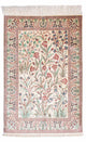 Qom Rug 156x102cm - Persian Rugs