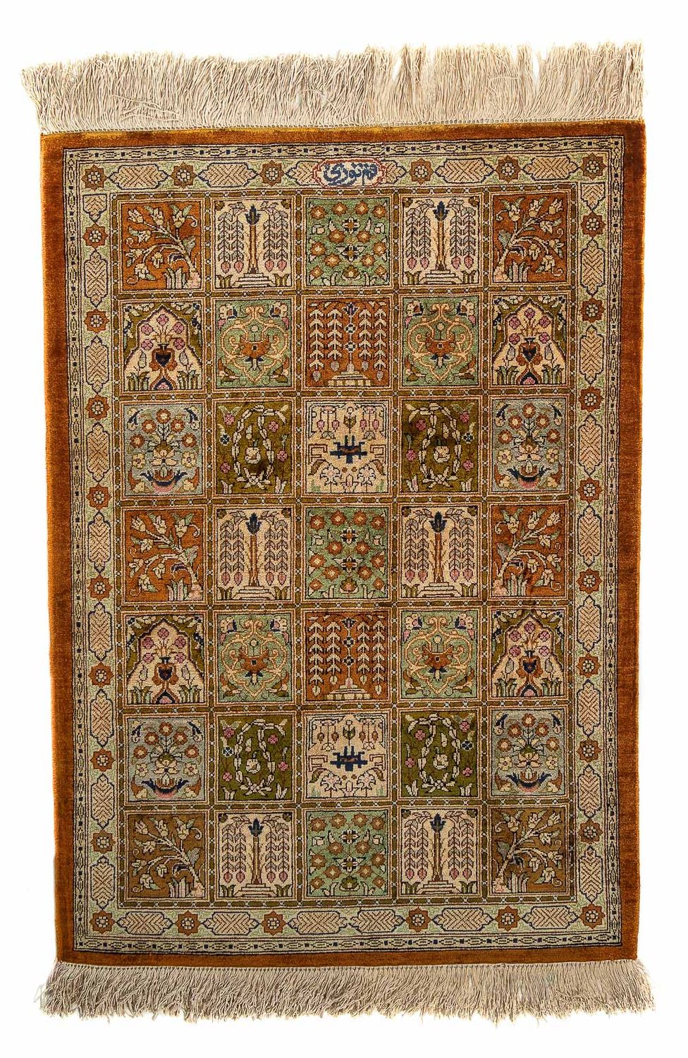 Perser Rug - Ghom - 76 x 55 cm - multicolored