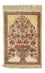 Silk Rug - Ghom Silk - Premium - 41 x 31 cm - beige