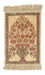 Silk Rug - Ghom Silk - Premium - 42 x 31 cm - beige