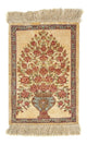 Qom Silk Rug 31x42cm - Persian Rugs