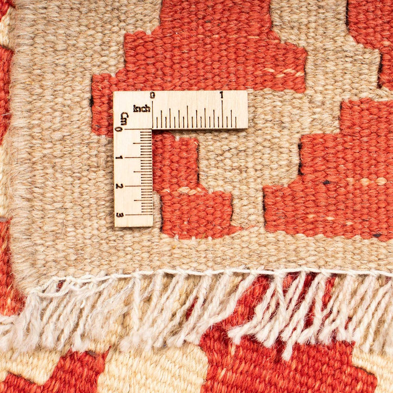 Kelim Rug - Oriental - 255 x 168 cm - multicolored