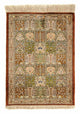 Qom Rug 75x56cm - Persian Rugs
