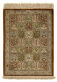 Qom Rug 57x77cm - Persian Rugs