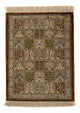 Qom Rug 73x55cm - Persian Rugs
