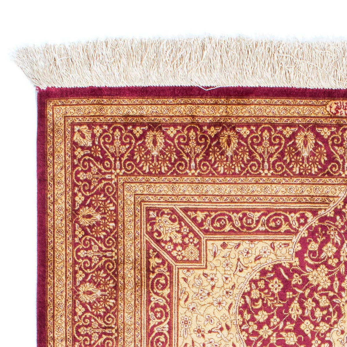 Qom Rug 95x143cm - Persian Rugs