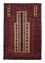 Belutsch Rug - 126 x 86 cm - dark red
