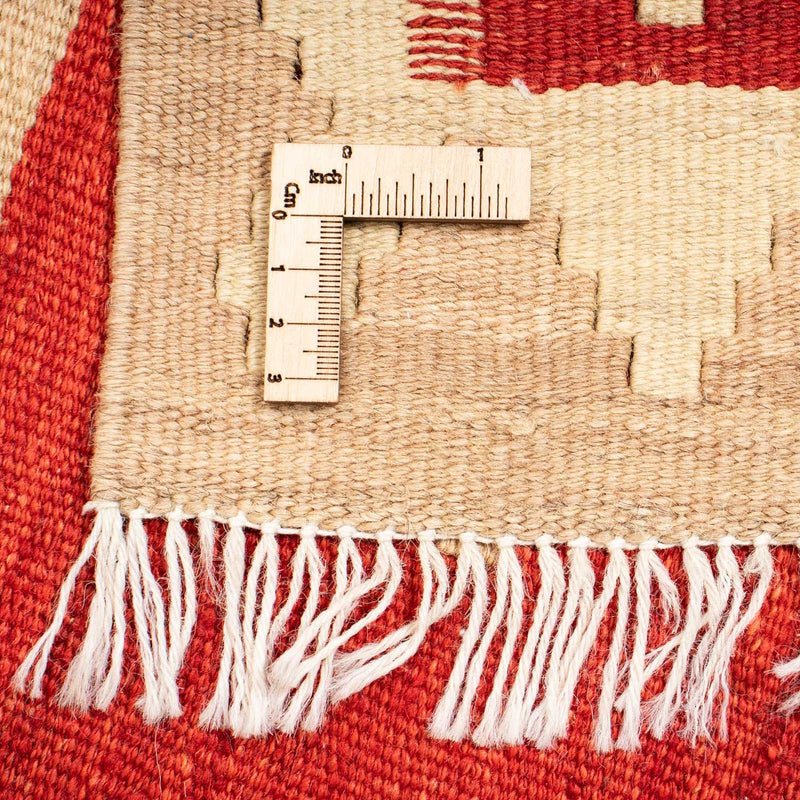 Kelim Rug - Oriental - 256 x 173 cm - beige