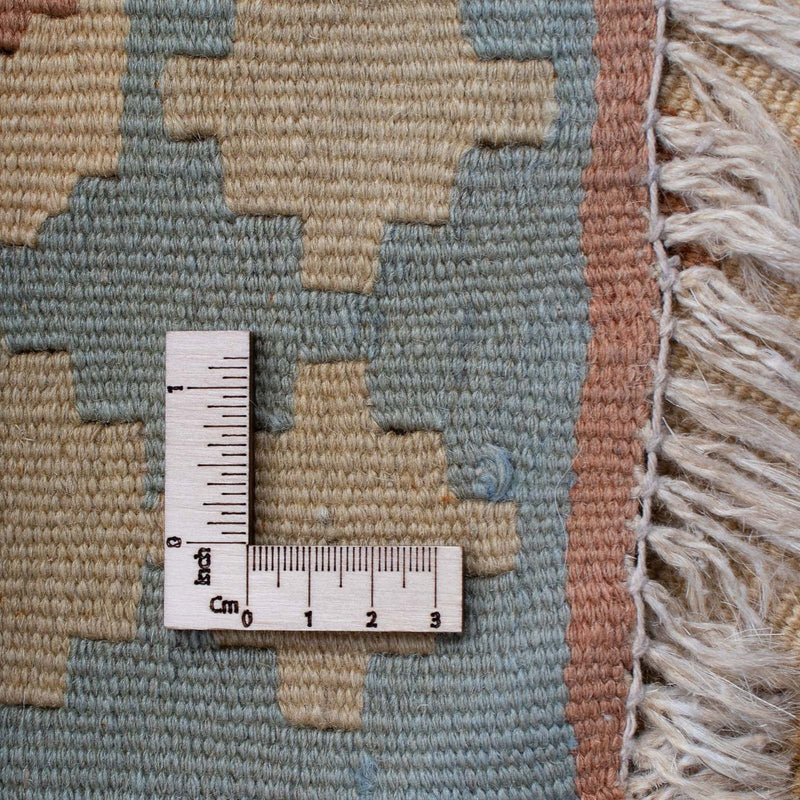 Kelim Rug - Oriental - 187 x 152 cm - light brown