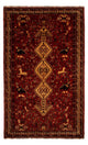 Shiraz Rug 298x178cm - Persian Rugs