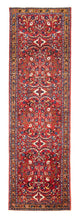 Hamadan Rug 334x100cm - Persian Rugs