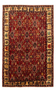 Shiraz Rug 240x152cm - Persian Rugs