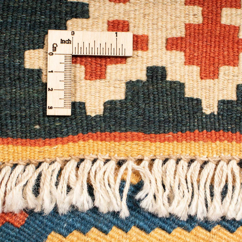 Kelim Rug - Oriental - 242 x 208 cm - multicolored