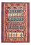 Kelim Rug - Oriental - 263 x 193 cm - multicolored