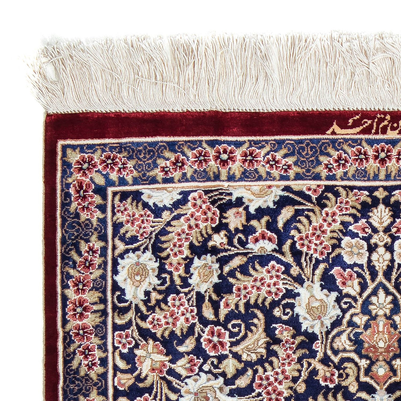 Qom Rug 82x57cm - Persian Rugs