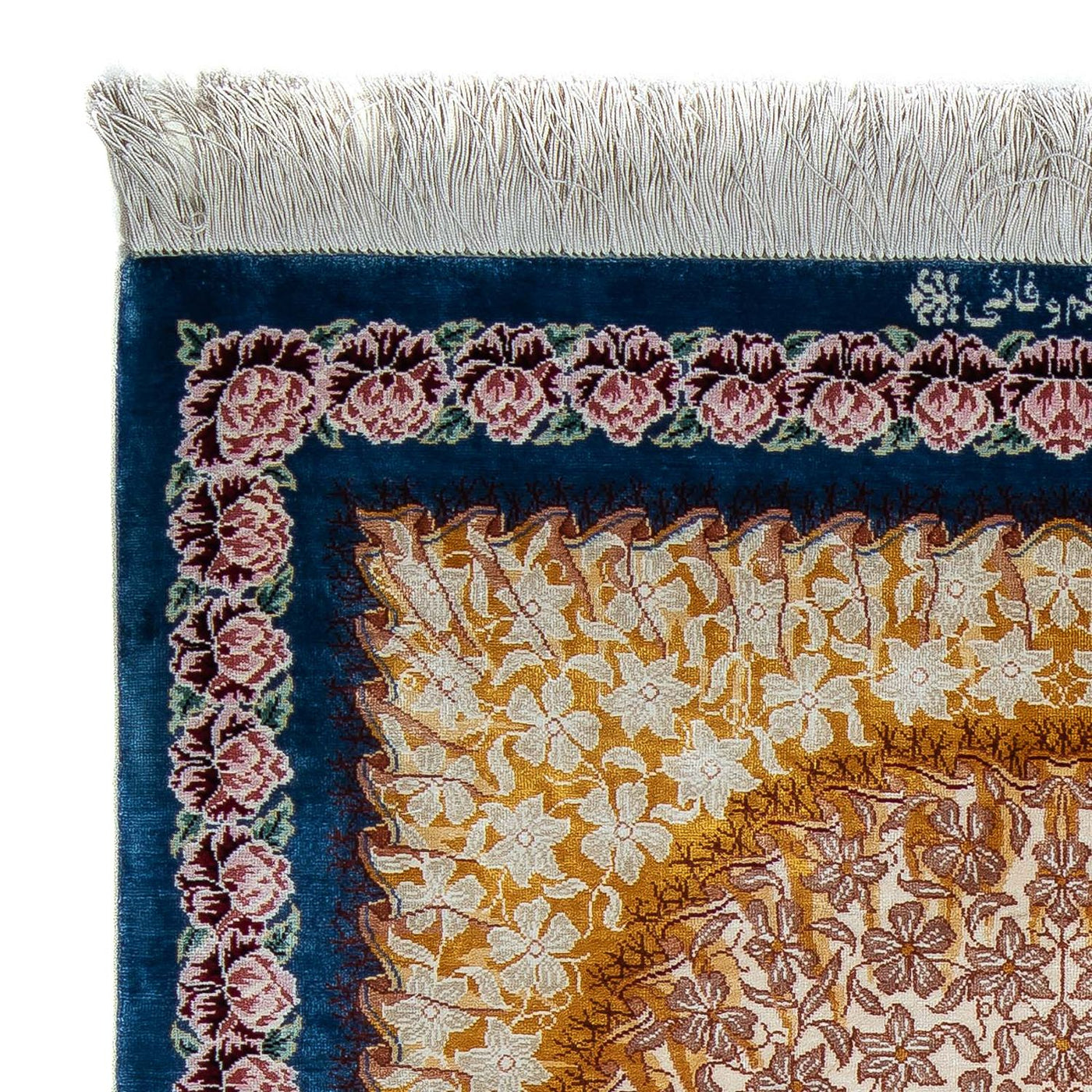 Qom - Silk Rug 93x60cm - Persian Rugs