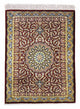Qom Rug 78x57cm - Persian Rugs