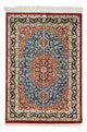 Qom Rug 55x81cm - Persian Rugs