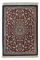 Qom Rug 85x58cm - Persian Rugs