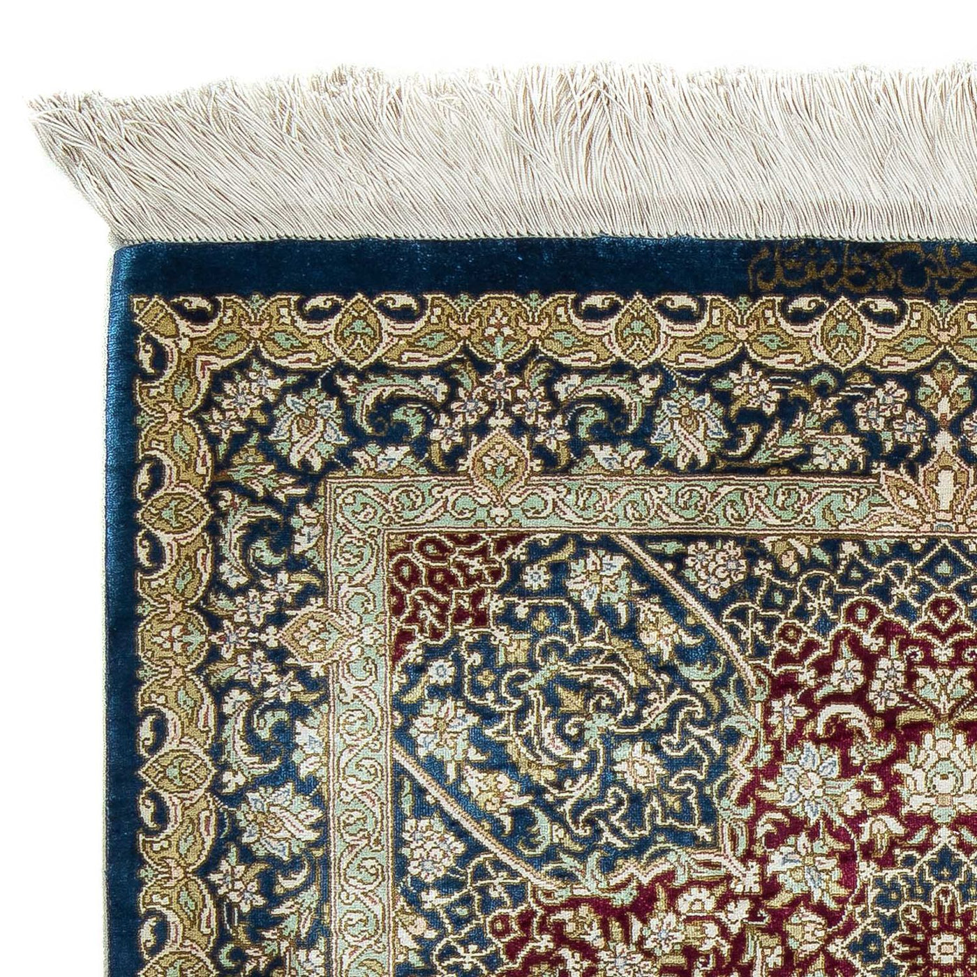 Qom Rug 92x61cm - Persian Rugs