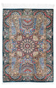 Qom Rug 118x79cm - Persian Rugs