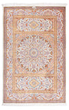 Qom Rug 78x122cm - Persian Rugs - Rectangle / Beige / 78 x 122 cm Rectangle