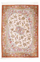 Qom Rug 123x80cm - Persian Rugs