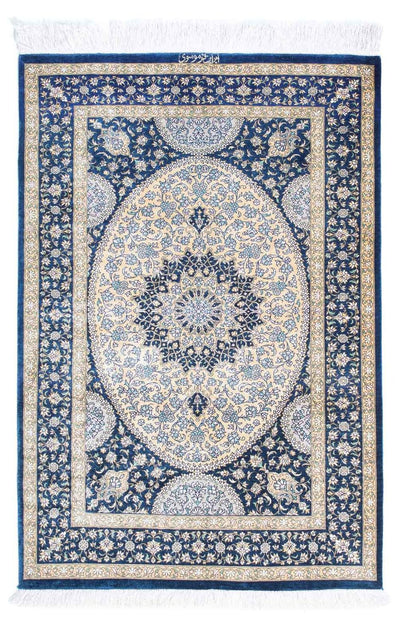 Qom Rug 73x111cm - Persian Rugs