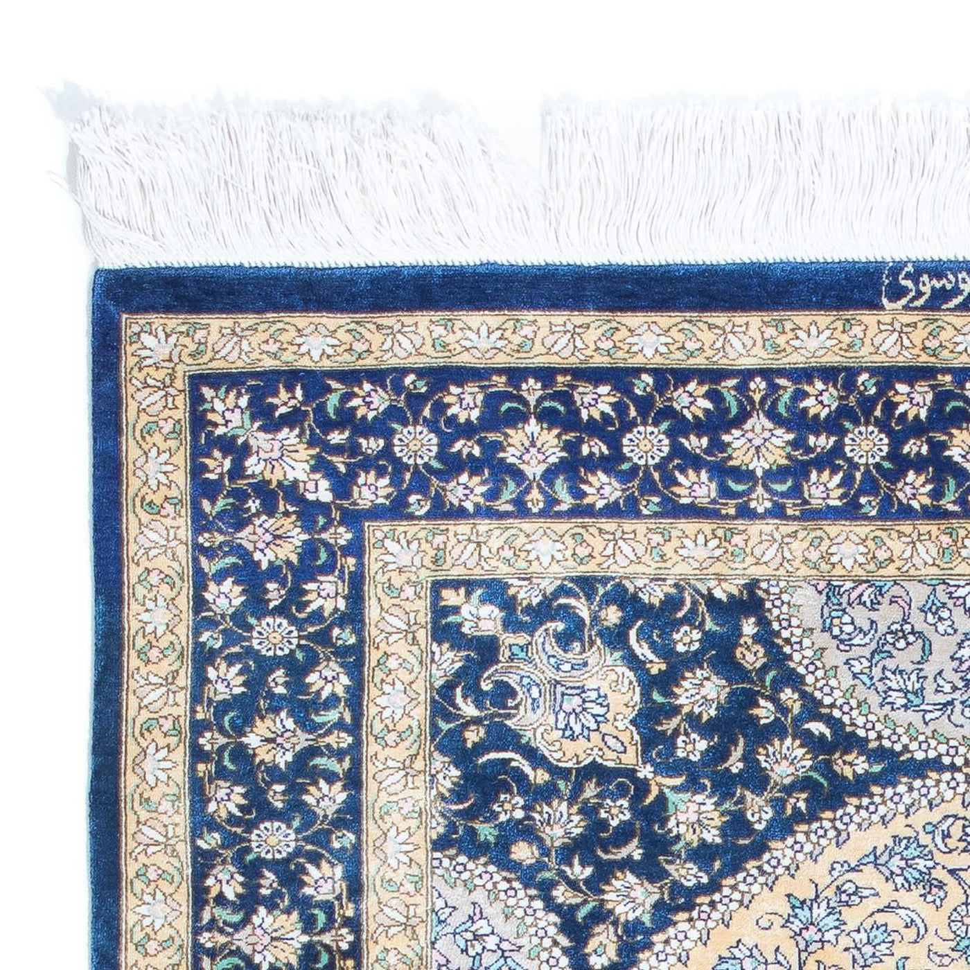 Qom Rug 111x73cm - Persian Rugs