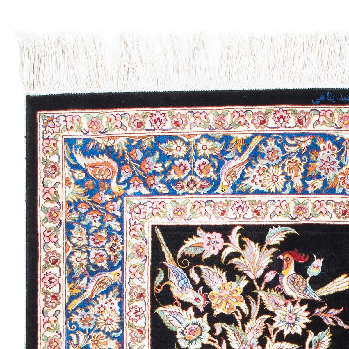 Qom Rug 77x118cm - Persian Rugs