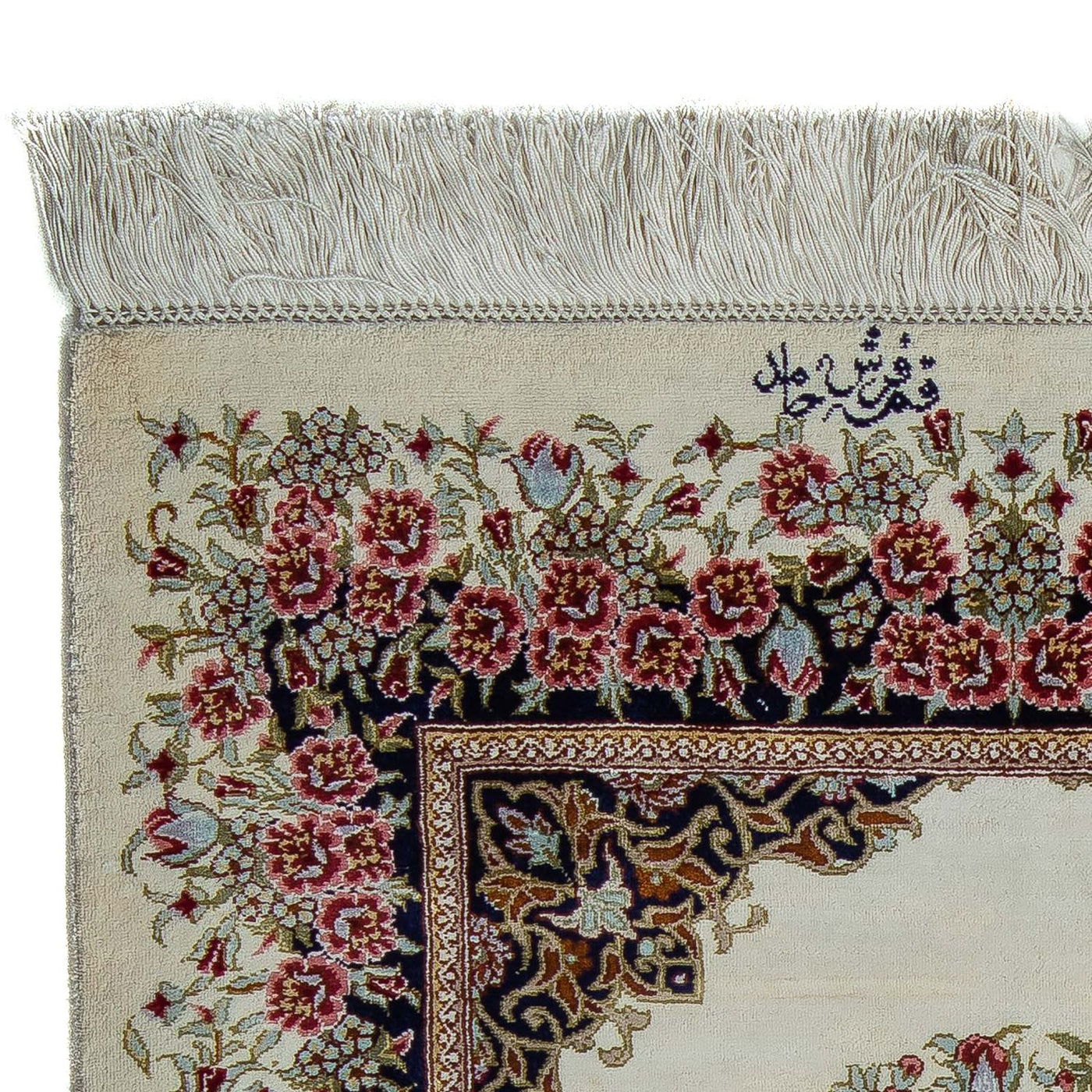 Qom Rug 91x59cm - Persian Rugs