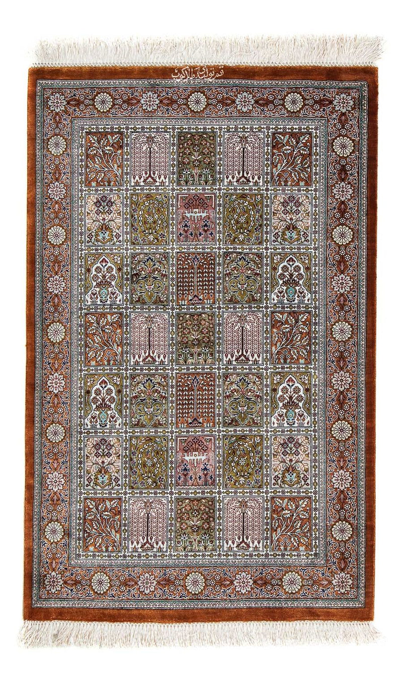 Perser Rug - Ghom - 92 x 59 cm - multicolored