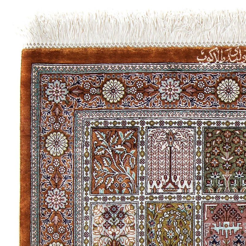 Perser Rug - Ghom - 92 x 59 cm - multicolored