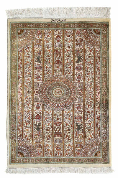 Qom Rug 59x90cm - Persian Rugs