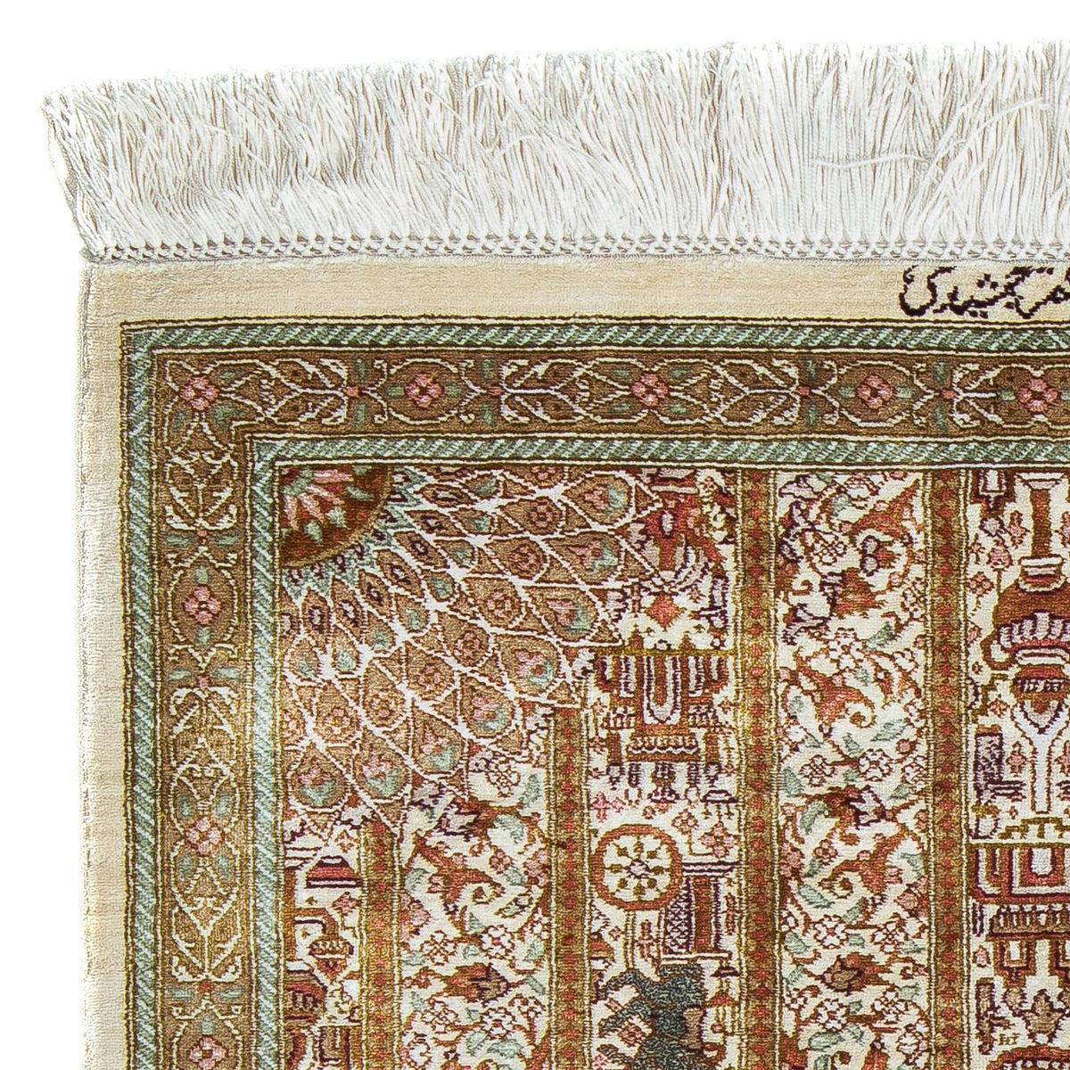 Qom Rug 59x90cm - Persian Rugs